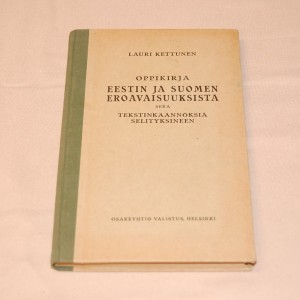 Lauri Kettunen Oppikirja Eestin ja Suomen eroavaisuuksista
